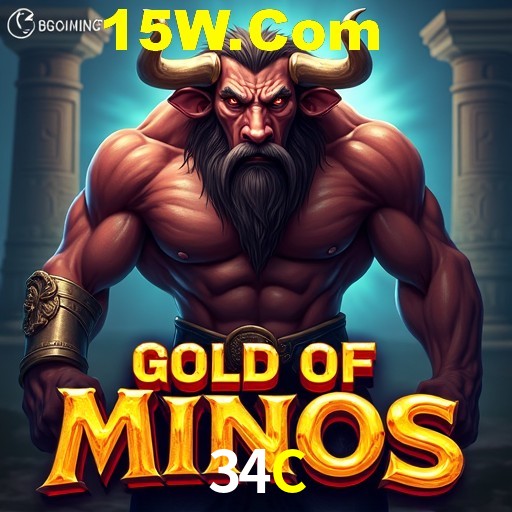Seasonal Promotions 34C
