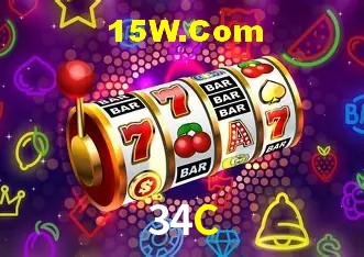 Promoção Relâmpago 34C